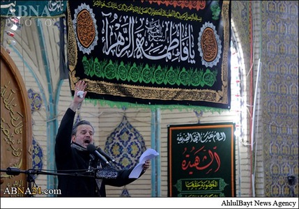تصاویر/ایام فاطمیه در حرم امام علی(ع) تصاویر/ایام فاطمیه در حرم امام علی(ع)
