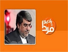 جناب وزیر! به دشمن جناب وزیر! به دشمن