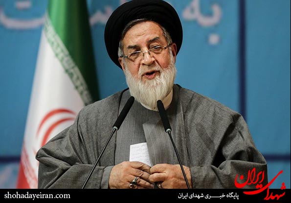 تصاویر/ کنگره ملی بزرگداشت روز شهید
