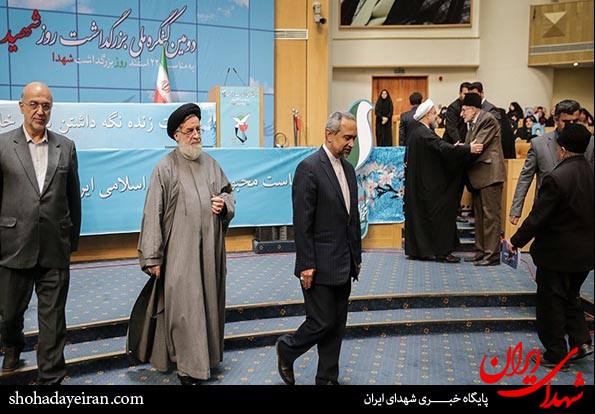 تصاویر/ کنگره ملی بزرگداشت روز شهید