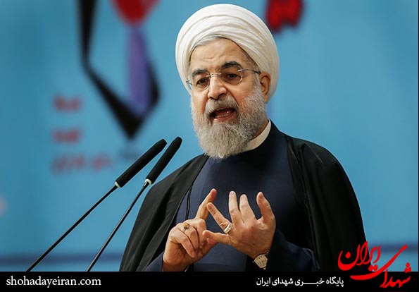 تصاویر/ کنگره ملی بزرگداشت روز شهید