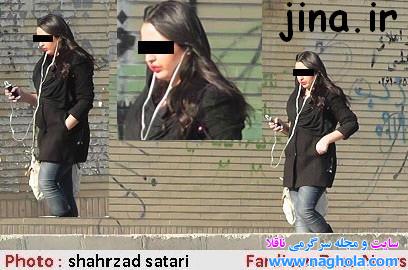 بی حجابی توی روز روشن در شهر کرج !+عکس بی حجابی توی روز روشن در شهر کرج !+عکس