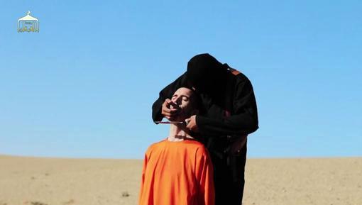 عذرخواهی جلاد انگلیسی داعش از خانواده خود! عذرخواهی جلاد انگلیسی داعش از خانواده خود!