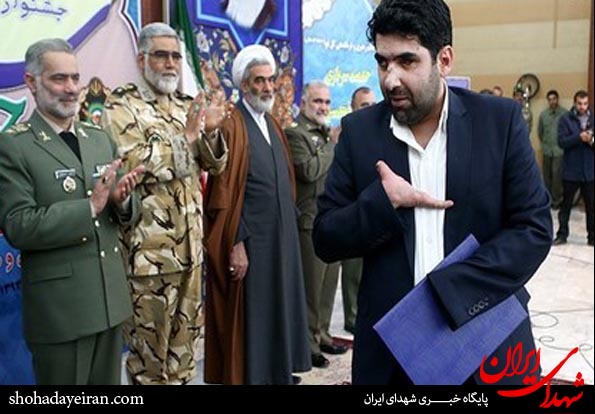 تصاویر/ هفتمین جشنواره جوان سرباز