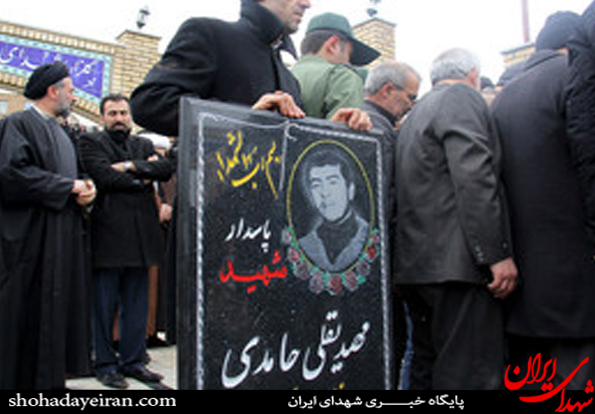تصاویر/ آیین خاکسپاری پیکر شهید مهدیقلی حامدی در شهرستان گرمی تصاویر/ آیین خاکسپاری پیکر شهید مهدیقلی حامدی در شهرستان گرمی