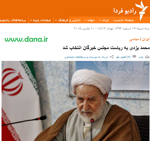 جیغ بنفش جیغ بنفش