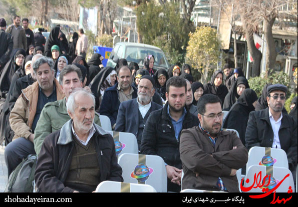 تصاویر/ مراسم بزرگداشت شهید تفحص برگزار شد