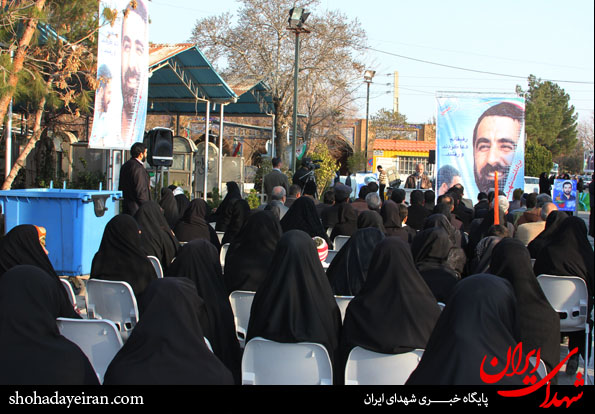 تصاویر/ مراسم بزرگداشت شهید تفحص برگزار شد