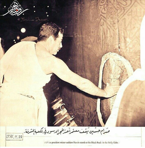 وحشی ترین حیوان در حال طواف کعبه+تصویر وحشی ترین حیوان در حال طواف کعبه+تصویر