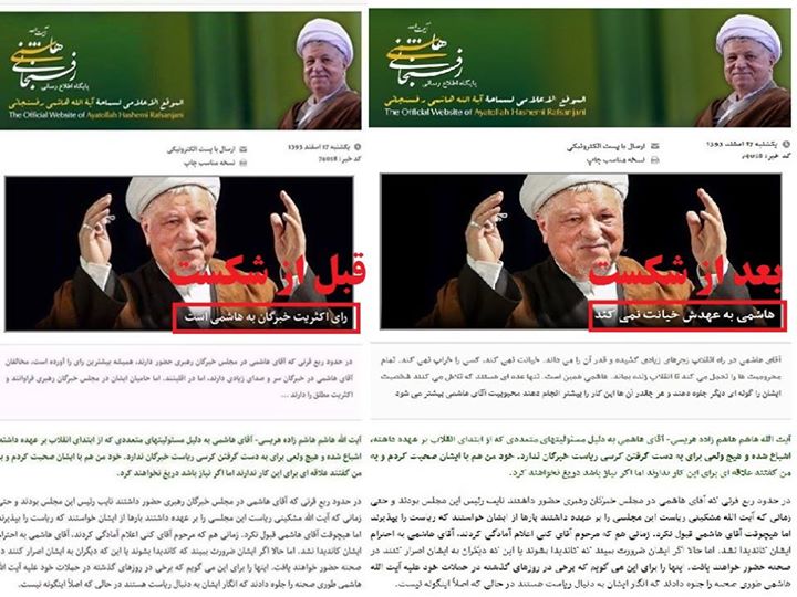 قبل از قبل از
