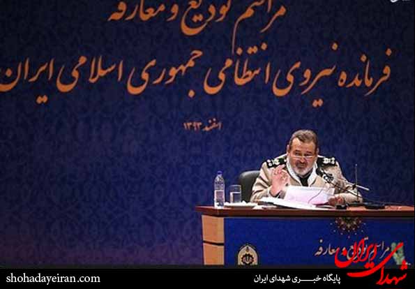 تصاویر/ مراسم تودیع و معارفه فرمانده نیروی انتظامی جمهوری اسلامی ایران