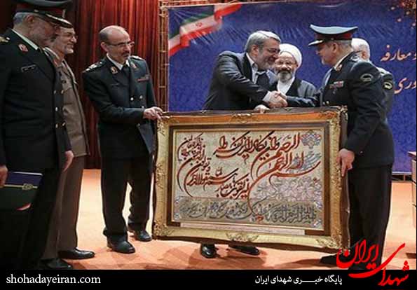 تصاویر/ مراسم تودیع و معارفه فرمانده نیروی انتظامی جمهوری اسلامی ایران