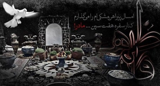 رهبر انقلاب فرمودند: اون نامرد را هم نگویید! رهبر انقلاب فرمودند: اون نامرد را هم نگویید!