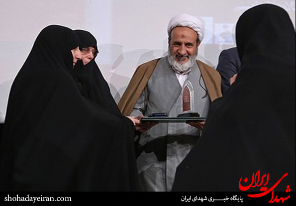 عکس/ اولین یادواره شهدای نماز جمعه