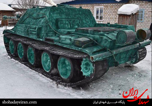 عکس/ آبکی‌ترین تانک دنیا