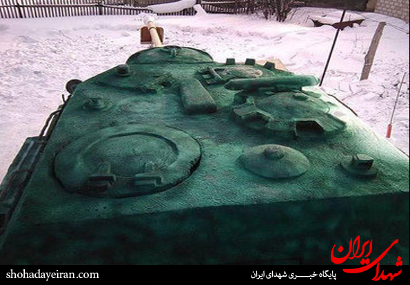 عکس/ آبکی‌ترین تانک دنیا