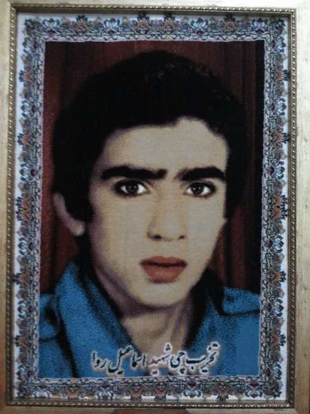 شهیدی که دفتر محاسبات اعمال داشت +عکس شهیدی که دفتر محاسبات اعمال داشت +عکس
