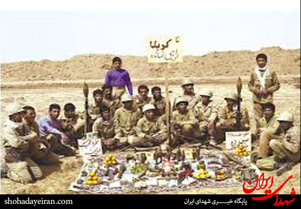 هفت سین وسط خمپاره آتش +عکس هفت سین وسط خمپاره آتش +عکس