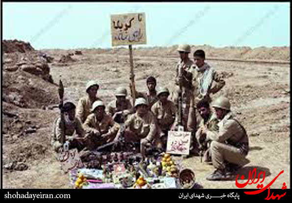 هفت سین وسط خمپاره آتش +عکس هفت سین وسط خمپاره آتش +عکس