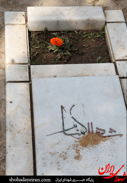 غبارروبی مزار شهدا در آخرین پنجشنبه سال 93