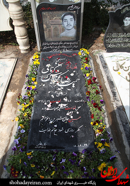 غبارروبی مزار شهدا در آخرین پنجشنبه سال 93