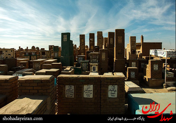 تصاویر/ قبرستان وادی السلام تصاویر/ قبرستان وادی السلام
