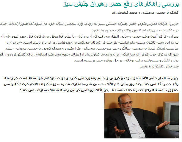 دفاع دفاع