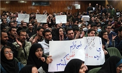 حاشیه‌هایی از یک 