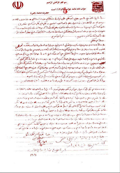 برای تشییع جنازهام،کارت عروسی پخش کنید+عکس برای تشییع جنازهام،کارت عروسی پخش کنید+عکس