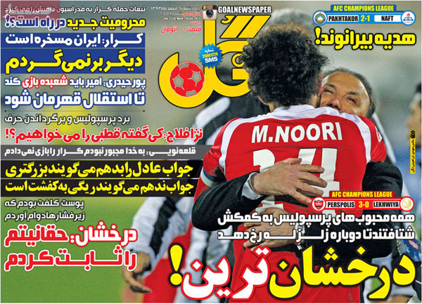 جاسم کرار: ایران مسخره است!!/عکس جاسم کرار: ایران مسخره است!!/عکس