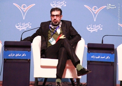 پایان پایان