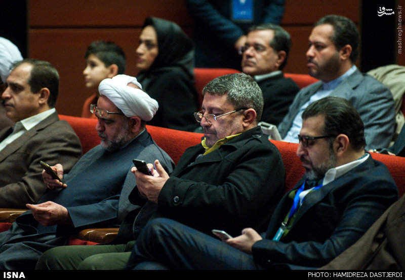 پایان پایان