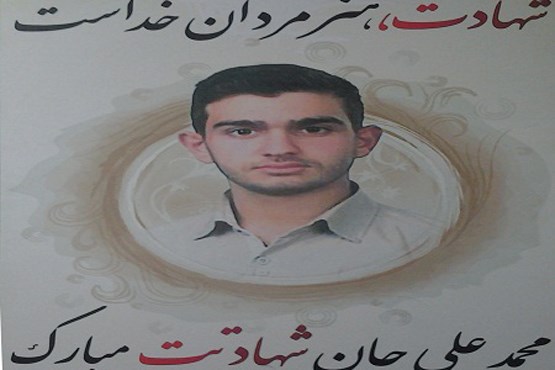 هنوز 