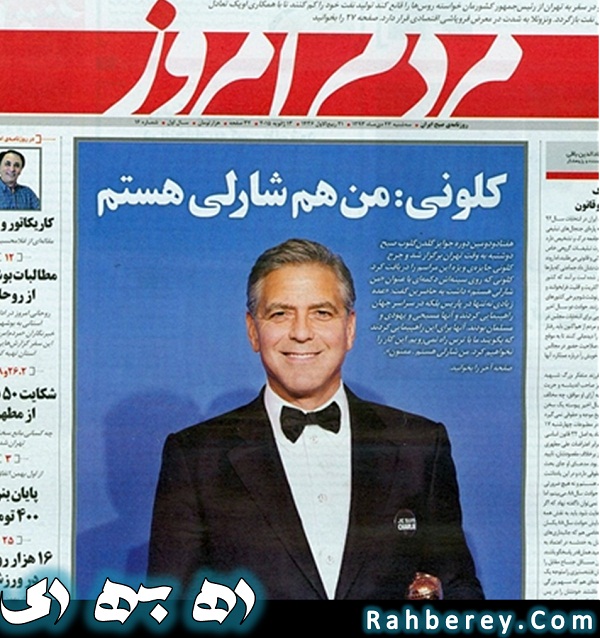 به تعدادی بسیجی از نوع به تعدادی بسیجی از نوع