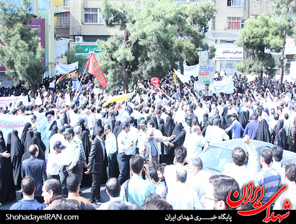 گزارش تصویری/ تجمع عفاف و حجاب مقابل وزارت کشور