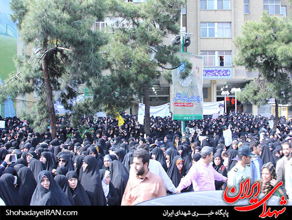 گزارش تصویری/ تجمع عفاف و حجاب مقابل وزارت کشور