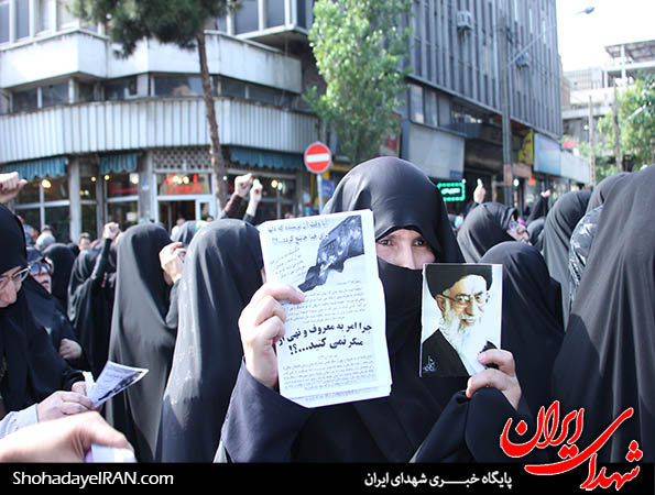 گزارش تصویری/ تجمع عفاف و حجاب مقابل وزارت کشور