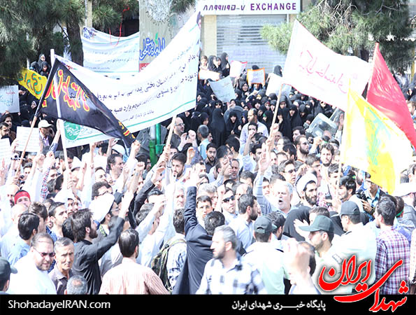 گزارش تصویری/ تجمع عفاف و حجاب مقابل وزارت کشور