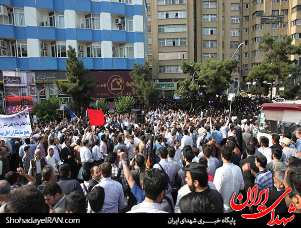 گزارش تصویری/ تجمع عفاف و حجاب مقابل وزارت کشور