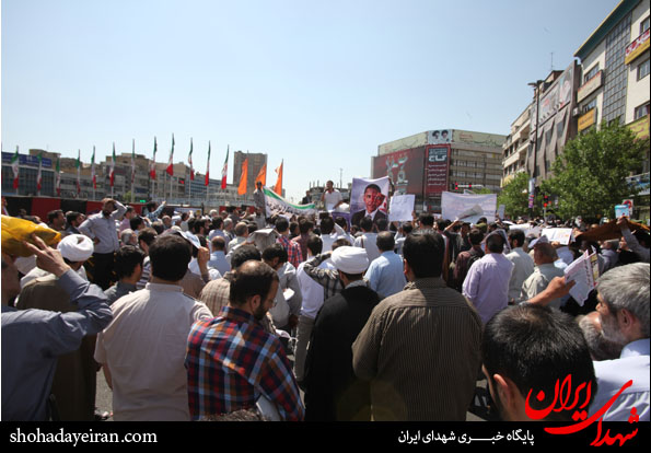 تصاویر/ راهپیمایی دلواپسیم بعد از نماز جمعه