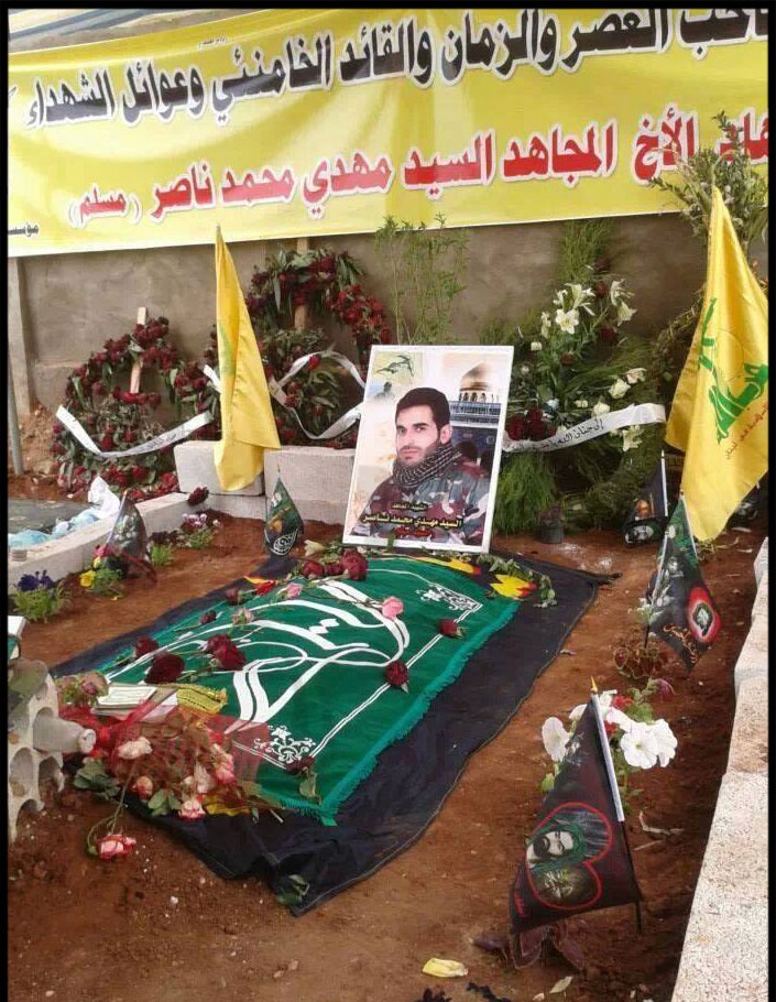 عکس / تسلیتِ شهادت یک فرمانده به «رهبرِ انقلاب» عکس / تسلیتِ شهادت یک فرمانده به «رهبرِ انقلاب»
