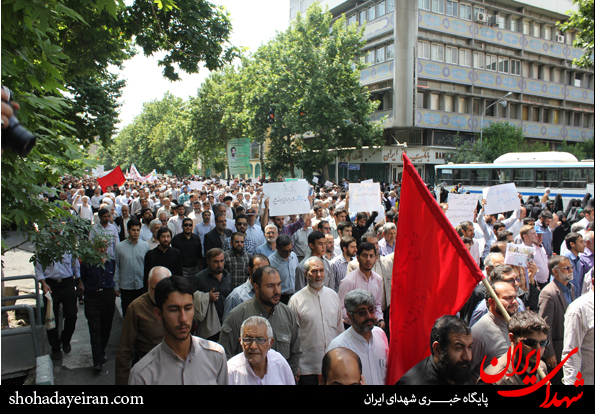 تصاویر/ راهپیمایی نمازگزاران تهرانی در حمایت از امر به معروف ونهی از منکر