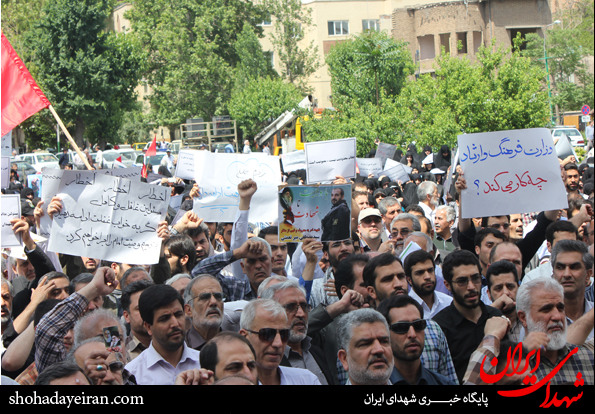 تصاویر/ راهپیمایی نمازگزاران تهرانی در حمایت از امر به معروف ونهی از منکر