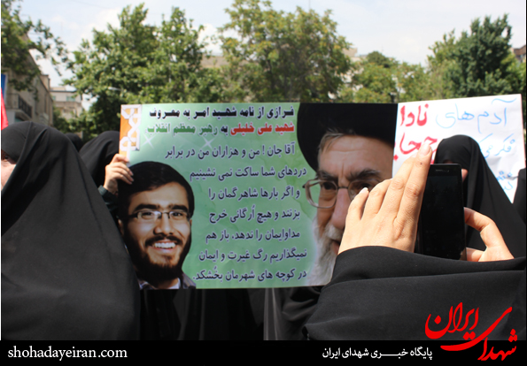 تصاویر/ راهپیمایی نمازگزاران تهرانی در حمایت از امر به معروف ونهی از منکر