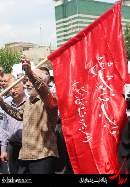 تصاویر/ راهپیمایی نمازگزاران تهرانی در حمایت از امر به معروف ونهی از منکر