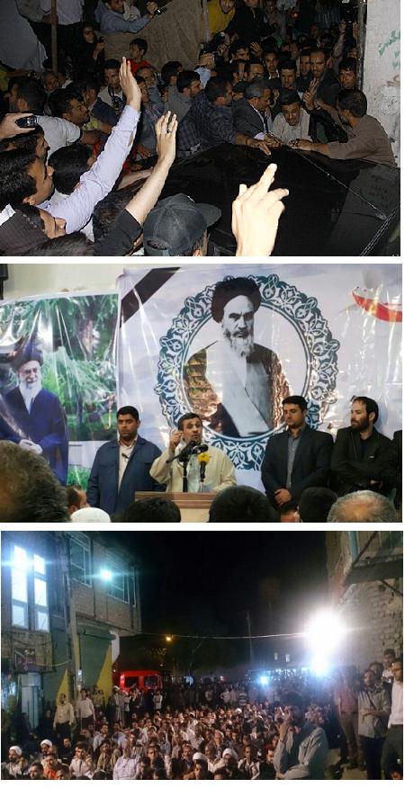 احمدی نژاد: تا آخر در خدمت انقلاب و ارزشها باقی می مانم احمدی نژاد: تا آخر در خدمت انقلاب و ارزشها باقی می مانم