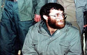 به مناسبت دوم خرداد سالگرد شهادت سرلشكر پاسدار شهيد محمد بروجردي فرمانده قرارگاه حمزه سيدالشهداء به مناسبت دوم خرداد سالگرد شهادت سرلشكر پاسدار شهيد محمد بروجردي فرمانده قرارگاه حمزه سيدالشهداء
