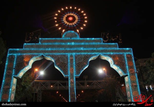 ایستگاههای صلواتی جشن نیمه شعبان