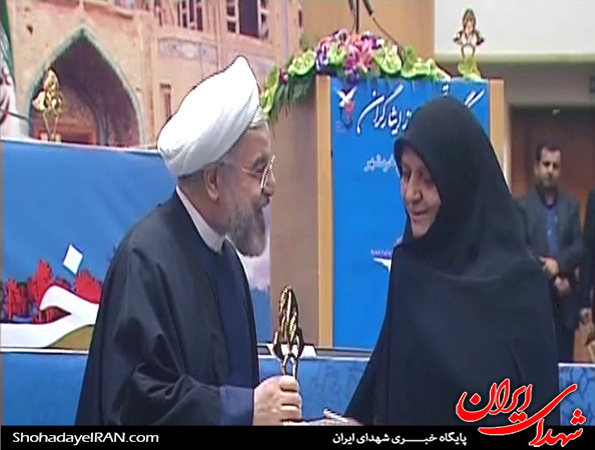تصاویر/ تجلیل رئیس جمهور از خانواده های شهدای خرمشهر