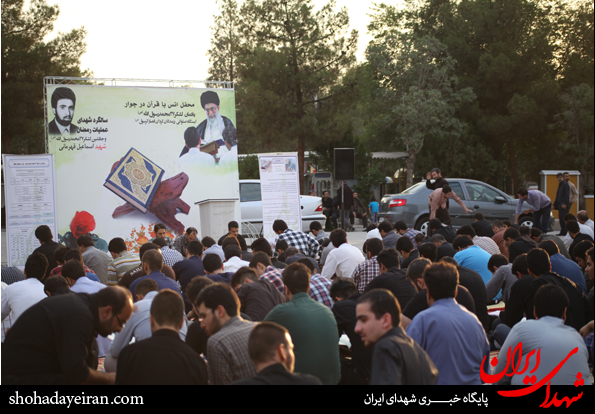تصاویر/ ترتیل خوانی قرآن کریم در جوار شهدای رمضان